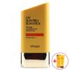 ISANOX GGKWGXVP Summer UV Protection Transparent Sun Stick 30g