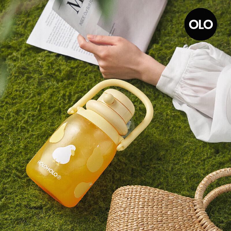 HOLOHOLO Marguerite 1000ML Portable Straw Tumbler