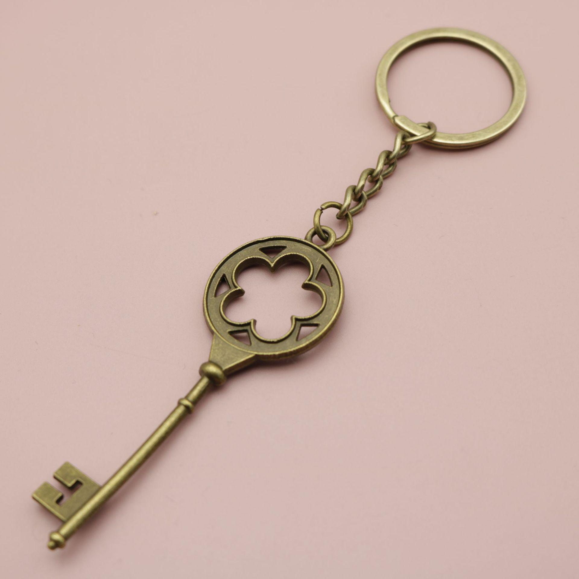 Simple Flower Keyring Pendant