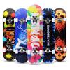 Bojue Professional Land Surf Skateboard