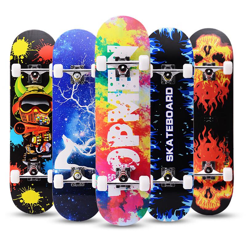 Bojue Professional Land Surf Skateboard