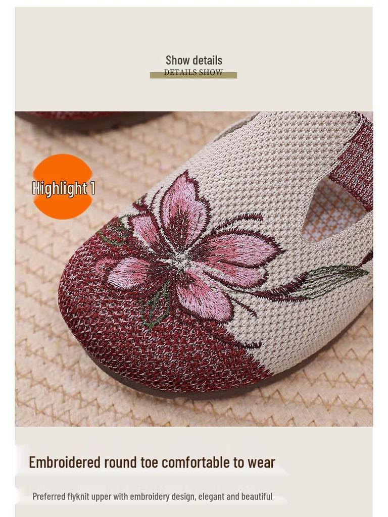 Women's 2025 Summer Embroidered Breathable Soft-sole Slip-on Shoes