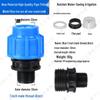New Material PE Pipe Quick Connectors: Complete Set for 4 to 6 Straight and Three-way Water Pipe Fittings