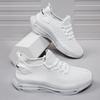 2025 New Large Size Fly-woven Mesh Little White Shoes Sports Shoes Summer Large Size Men's Sports and Leisure Shoes