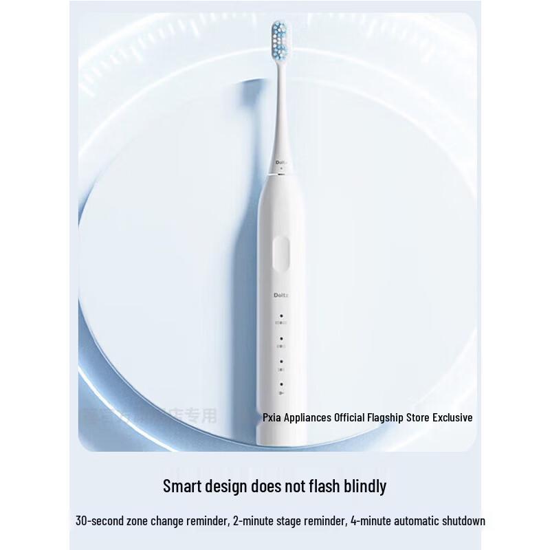 Panasonic Sonic Electric Toothbrush EW-DC033 Series CN Plug (adapter Included)