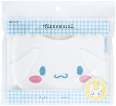 Skater Diamond Cut Baby Bib Bib Cinnamoroll Sanrio CBBB1-A