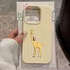 Cute Cartoon Giraffe And Monkey Phone Case For iPhone 17 Pro Max 16 Plus 15 Pro 14 13 12 11 XR XS 17Air Lychee Textur Soft Cover