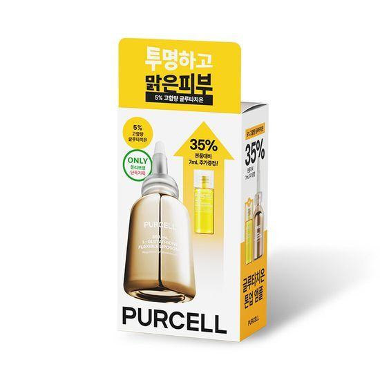 PURCELL 88 billion/mL Glutathione Flexible Liposome 20ml Plan (+7ml)