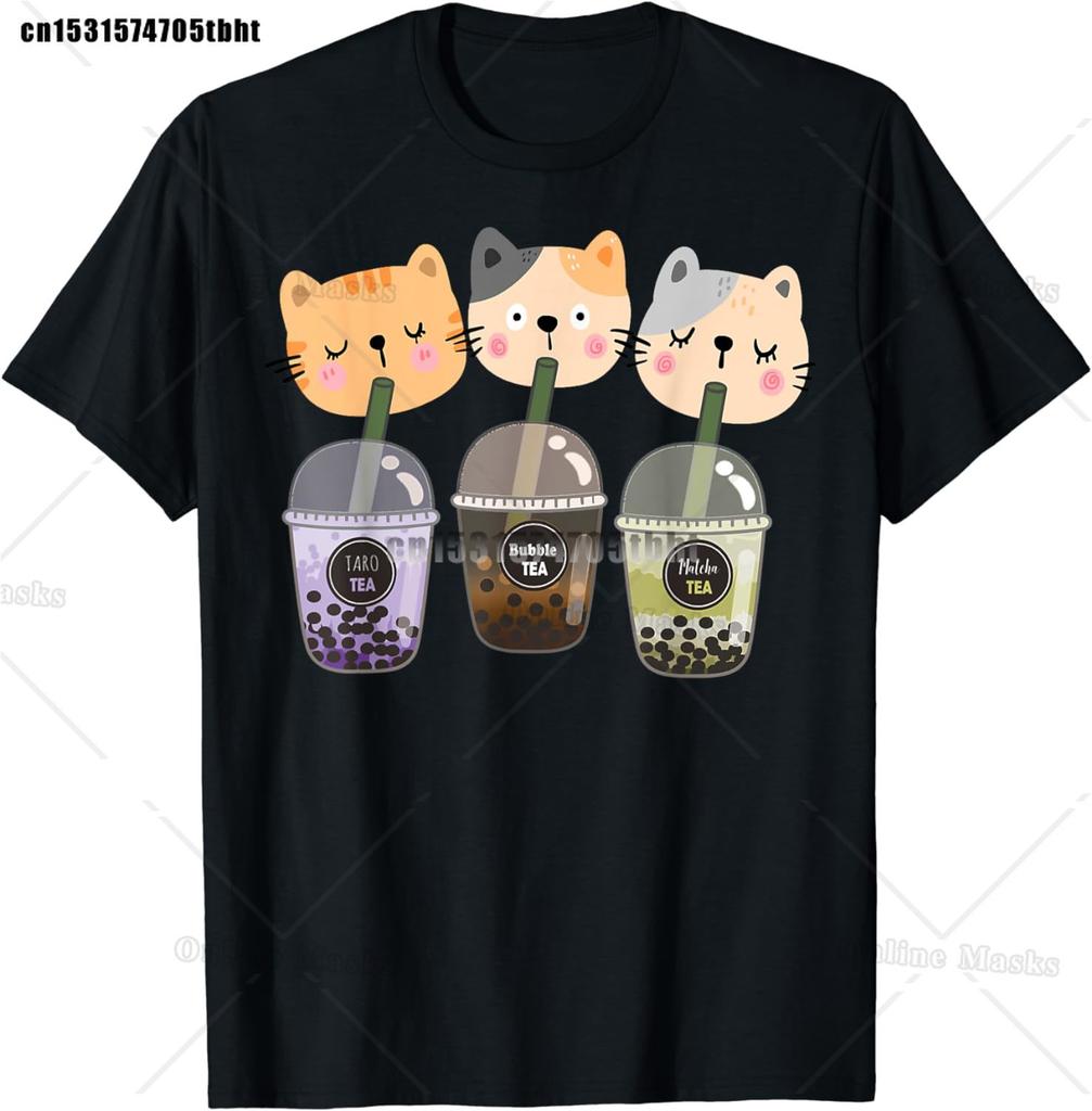 Kawaii Corgi Dog Shiba Inu Drinking Bubble Tea Boba TShirt Kawaii Drinks Outfit Japanese Shirt Harajuk Tees Anime Lover Tee