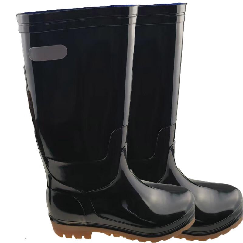 Rui Jun Hong Emergency & Rescue Gear