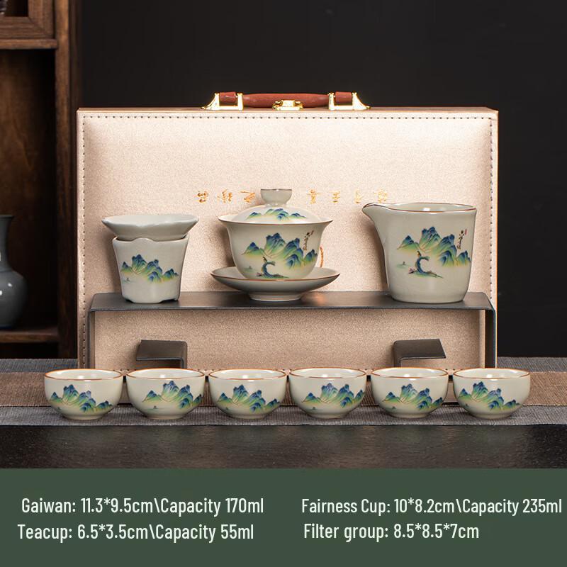 Chinese Ru Ware Kung Fu Tea Set Kung Fu Tea Set