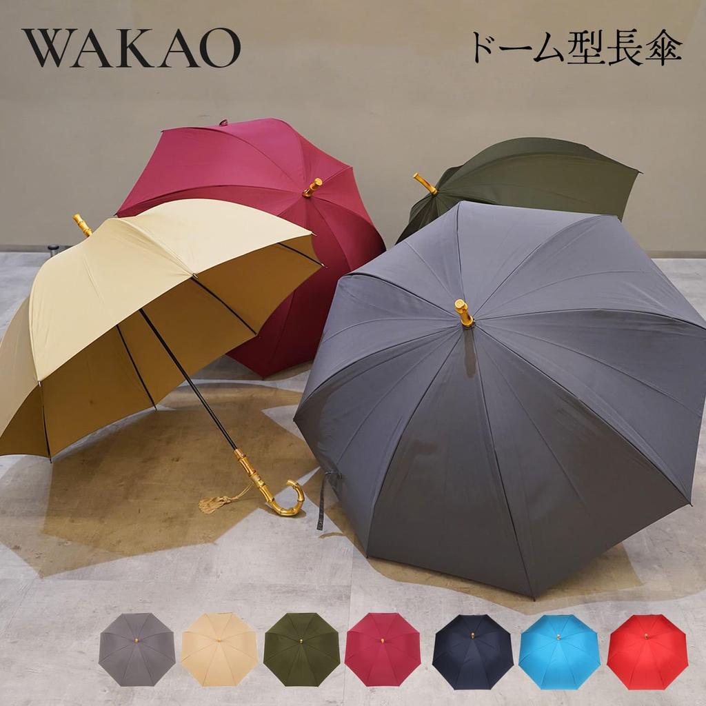 Long Super Water Natural Made in With LONG Navy [WAKAO] Umbrella, Lightweight, Waterproof, Repellent, Materials, Japan, Tassels, UMBRELLA, Women's,