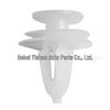 Jeep Grand Cherokee & Chrysler Decorative Door Panel Fixing Clip