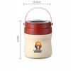 Portable Insulated Lunch Box