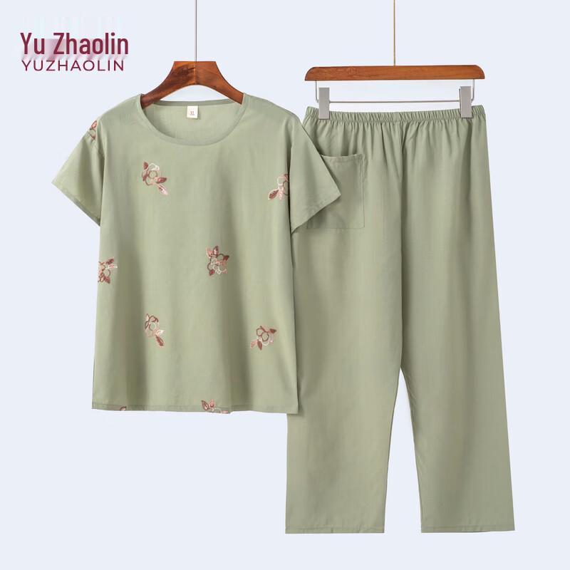 Yuzhaolin Middle-Aged Women s Summer Homewear Set 2XL