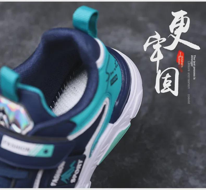 Pantofi sport LED pentru băieți - Adidași de alergare din piele cu plasă pentru copii, Primăvară/Toamnă 2024