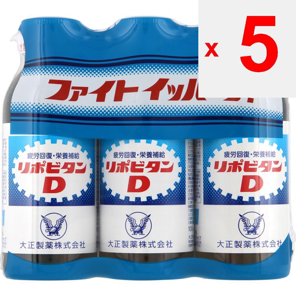 Taisho Lipovitan D 100ml X 3 Bottles (Designated Quasi-drug) Quasi-drugs Physical Fatigue, Nutritional Supplements (vitamins) Nutritional Supplementat