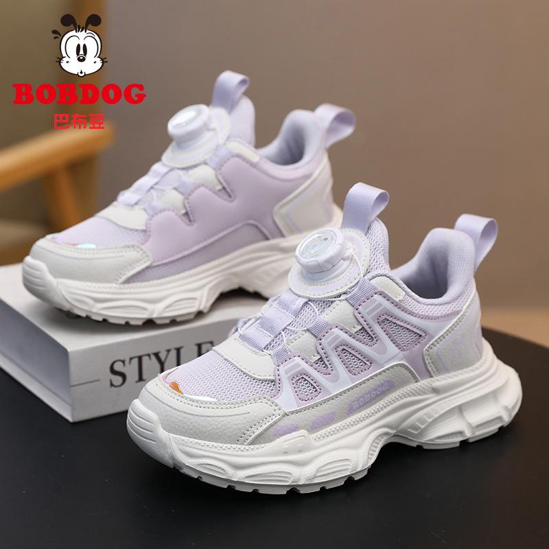 Babu Bean Girls Shoes 2025 Autumn New Children's Leather Sneakers Medium and Older Children's Mesh Breathable Princess Shoes