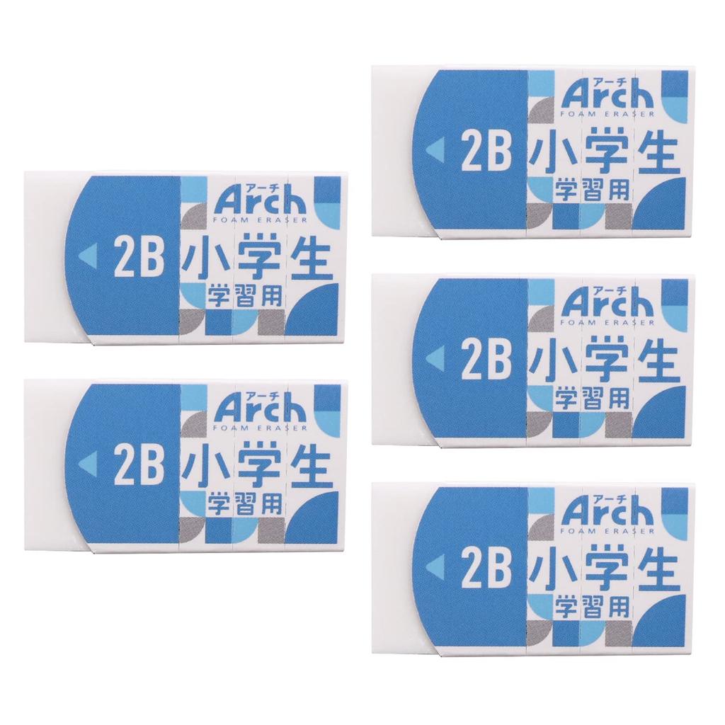 Sakura Arch Eraser for Elementary School 5 Cray-Pas Students, Blue, Pieces, RAF100G-BL(5)