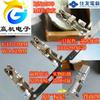 10pcs for Honda Accord Civic Fuse Terminal