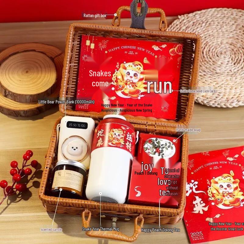 Elegant Women s Occasion Gift Box