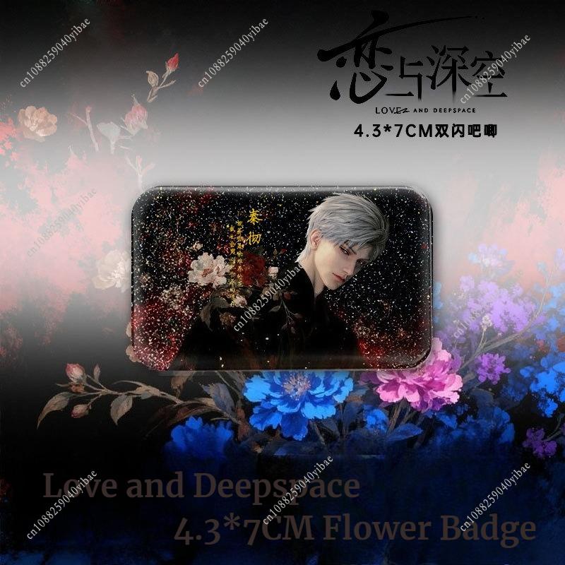 1/5Pcs Love and Deepspace Sylus Rafayel Zayne Xavier Caleb Anime Cosplay Flower & Cake Chef 4.3*7CM Game Badge Brooch Pin Fans