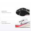 Air Zoom Pegasus 38 GS Rawdacious Dětské tenisky Bílá Fotbalově šedá Růžová DJ5557-100