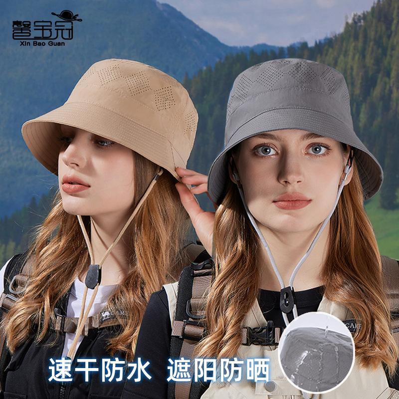 New summer quick-drying waterproof hat outdoor mountaineering fishing shading sun protection hat breathable brim solid color bucket hat