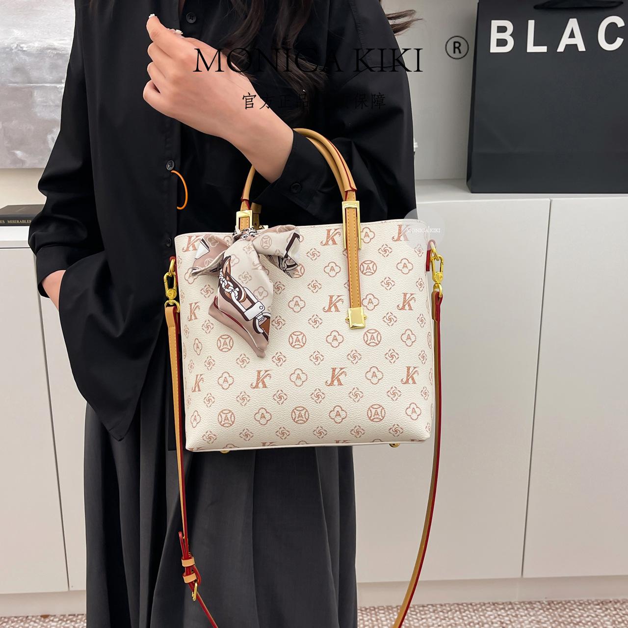 

Trend presbyopia 2025 new women s bag handbag shoulder messenger bag high-end temperament large-capacity bag