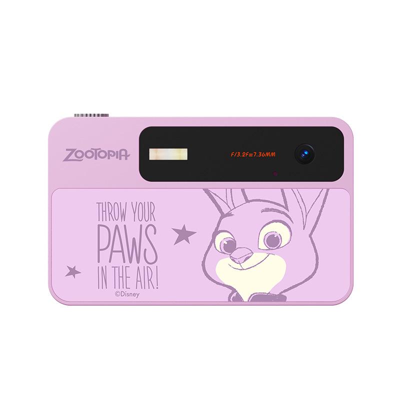 Animal City Collaboration: Portable CCD Digital Camera - Stylish Birthday Gift for Girls