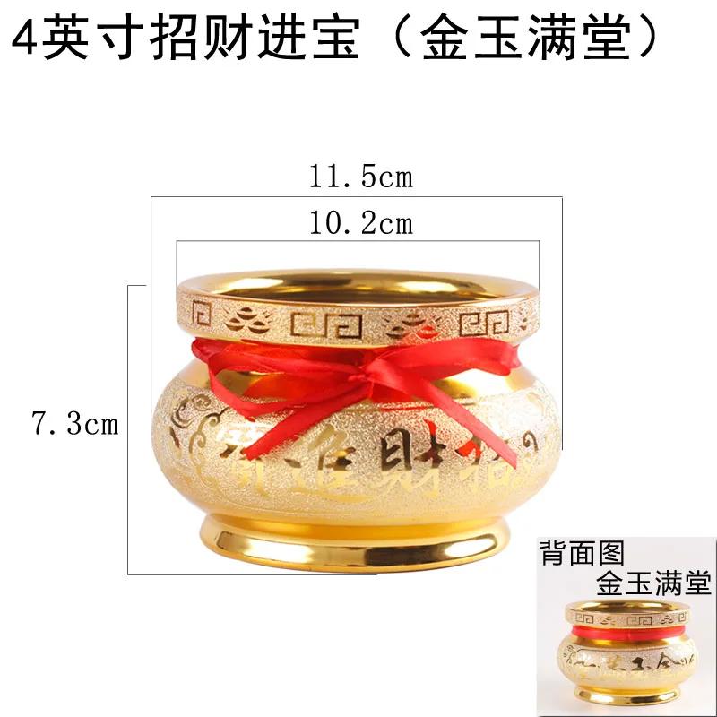 Ceramic Incense Burner Ornaments Temple Sacrificial Incense Burner Buddhist Supplies Home Furnishings Pray for Auspiciousness