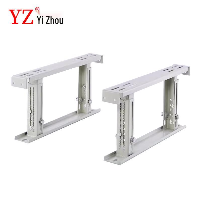 

YZ Adjustable Network Cabinet Base 60cm*60cm