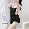 Ice Silk Women's Pajama Set: Sexy Camisole and Shorts with Chest Pads - Ideal for Indoor/Outdoor Wear