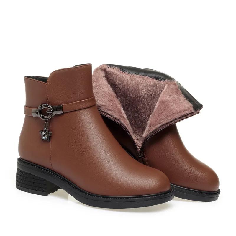 

Модные мягкие кожаные туфли для мам 2024 года, весна-зима с/без плюша, теплые женские зимние сапоги, мягкая подошва, средний каблук, короткие сапоги, черные, размер 35-41 41 коричневый