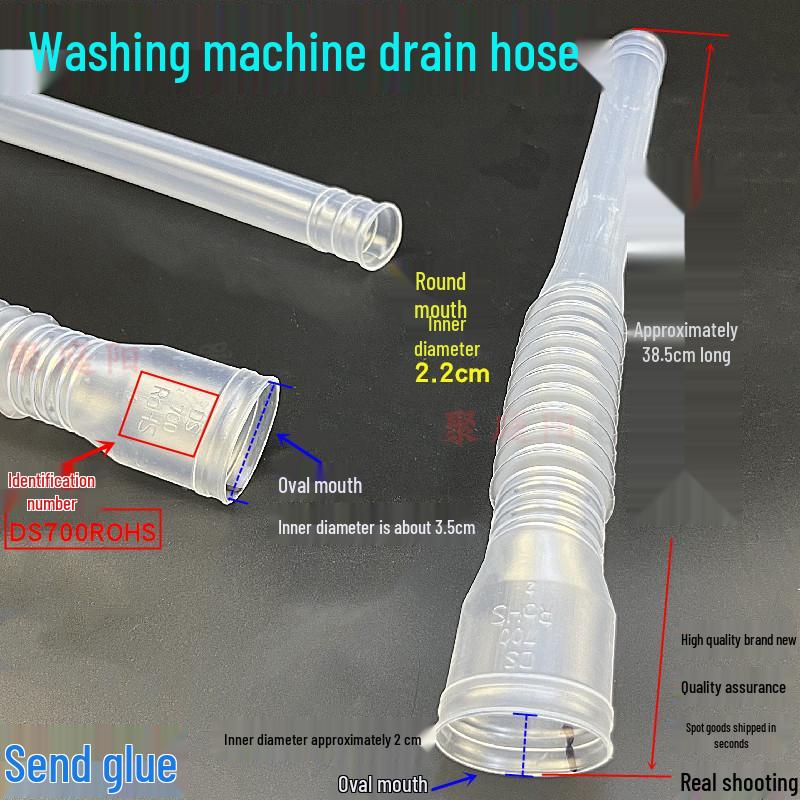 Overflow Drain Pipe for Little Swan Washing Machine TB62/TB70/TB80/XQB50