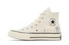 Converse Wmns Chuck 70 High 'Mystic World - Future is Bright'