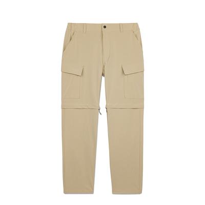 Quick-Dry Stretch Detachable Loose Fit Outdoor Pants Men Pants Licorice-Yellow A66XQDH4