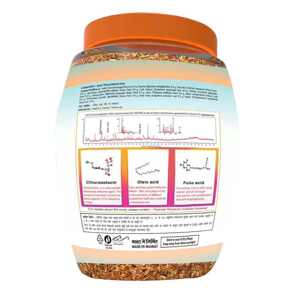 Patanjali Divya Karkateshti (Hawan Samagri), With Beneficial In Cancer, Tumour, 400g
