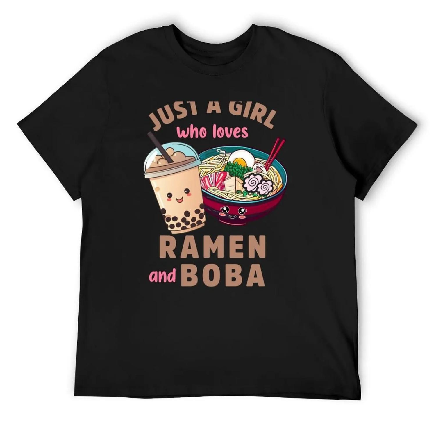 Just a Girl Who Loves Ramen and Boba T-Shirt for a boy plain plain black t shirts men XXXXXL чёрный