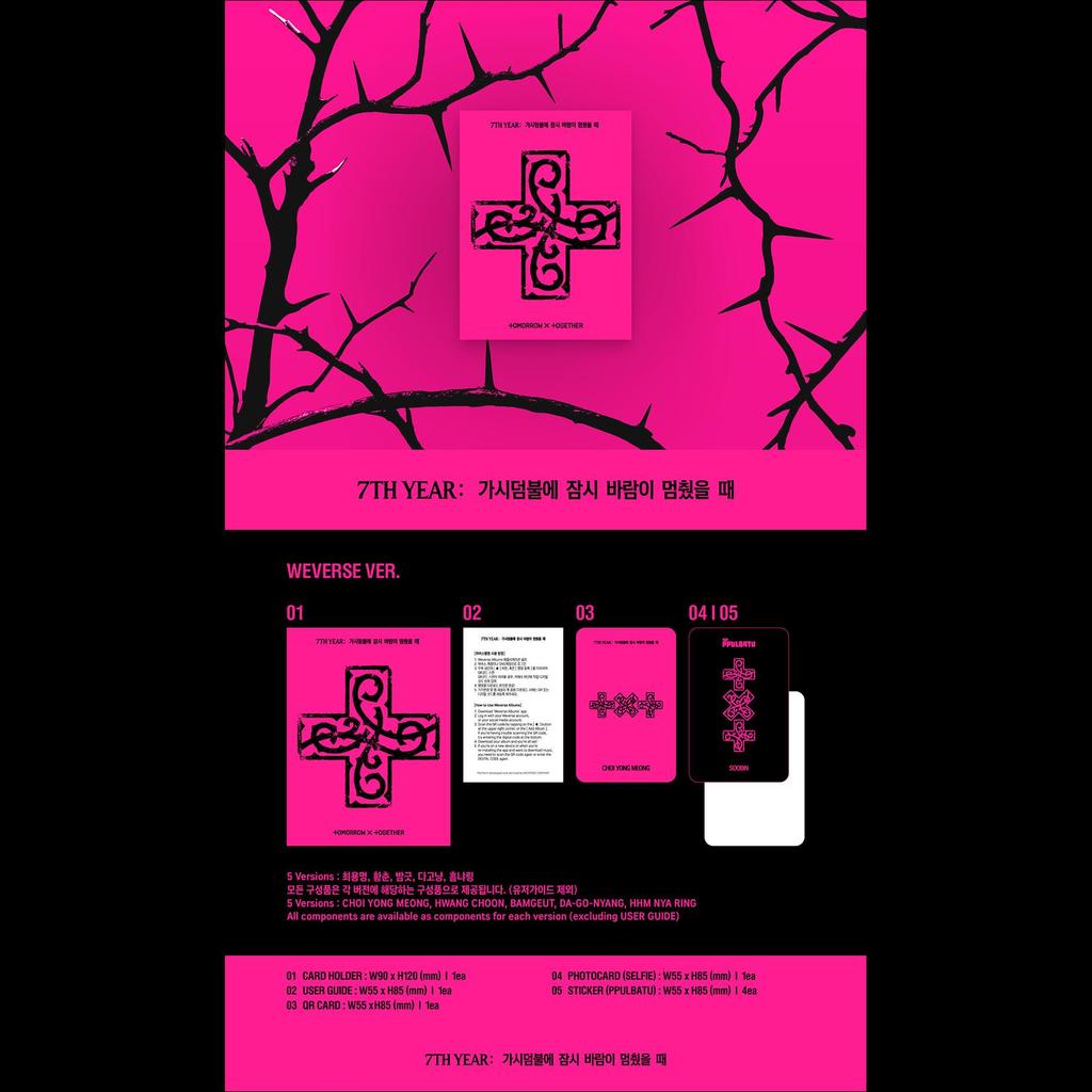 [Pre-order] (Weverse Albums ver.) TOMORROW X TOGETHER 7TH YEAR: A Moment of Stillness in the Thorns + Free Gift