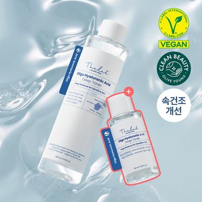 Gesichtspflege – Gesichtswasser & Tonika