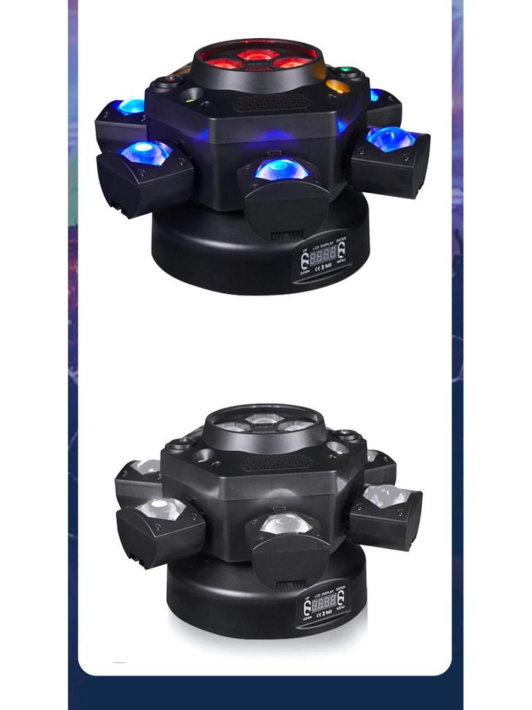 Spot Bee Eye Six-Arm King Kong Stage Light: KTV Bar Disco Laser Beam RGG Color Atmosphere