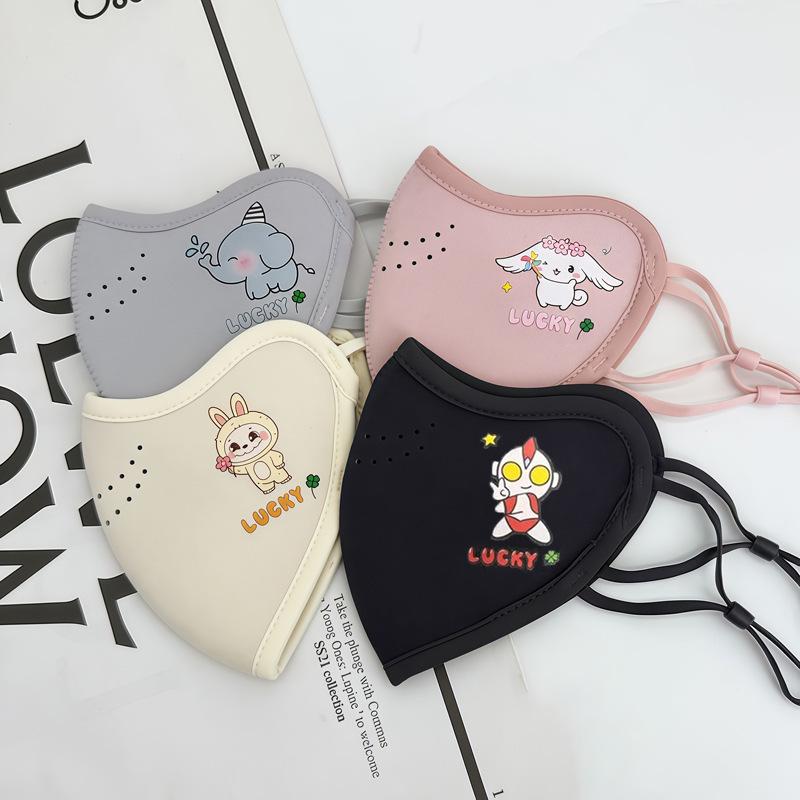 Children's 3D Cartoon Face Mask - Autumn/Winter, Washable, Windproof, Breathable German Fleece