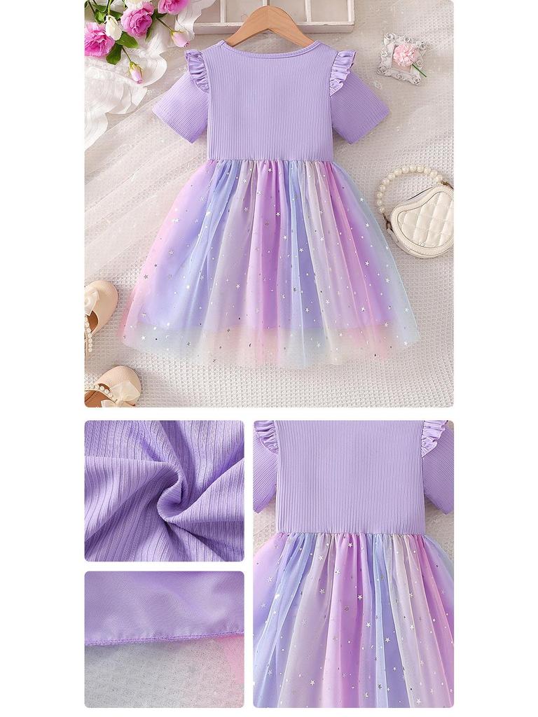 2025 Summer Girls' Gradient Mesh Bow Dress - Short Sleeve Princess Style