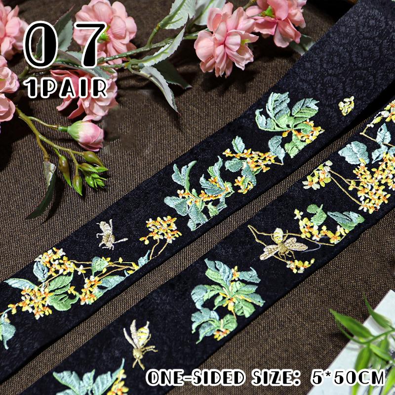 50cm Chinese Style Embroidered Lace Trim Fabric Collar Decoration for Hanfu Ancient Costume Skirt DIY Sewing Accessories