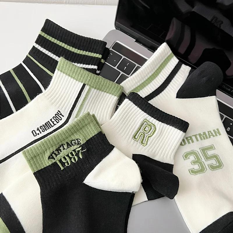 Men's Sports Cotton Short Socks basketball Socks High Quality Fashion Breathable Ankle Comfortable Athletic Socks