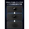 ELECOM V custom mouse grip grip tape gaming mouse gaming keyboard pre-cut general purpose anti-slip anti-slip ultra-thin sheet 0.6mm black GWVG600PCBK