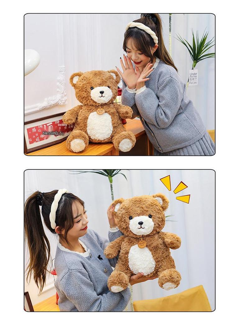 Adorable Teddy Bear Plush Doll - Perfect Children's Birthday Gift