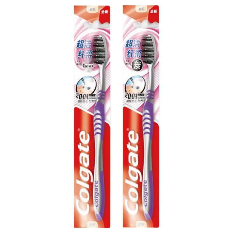 Colgate Ultra Clean Slim Soft Toothbrush (2-Pack)