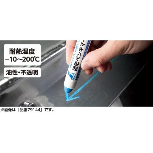 Shinwa Sokutei Solid Paint Marker, Green, 79146
